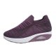 Women's Breathable Slip-on Running Shoes with Air Cushion & Arch Support - Perfect for Casual & Athletic Wear!